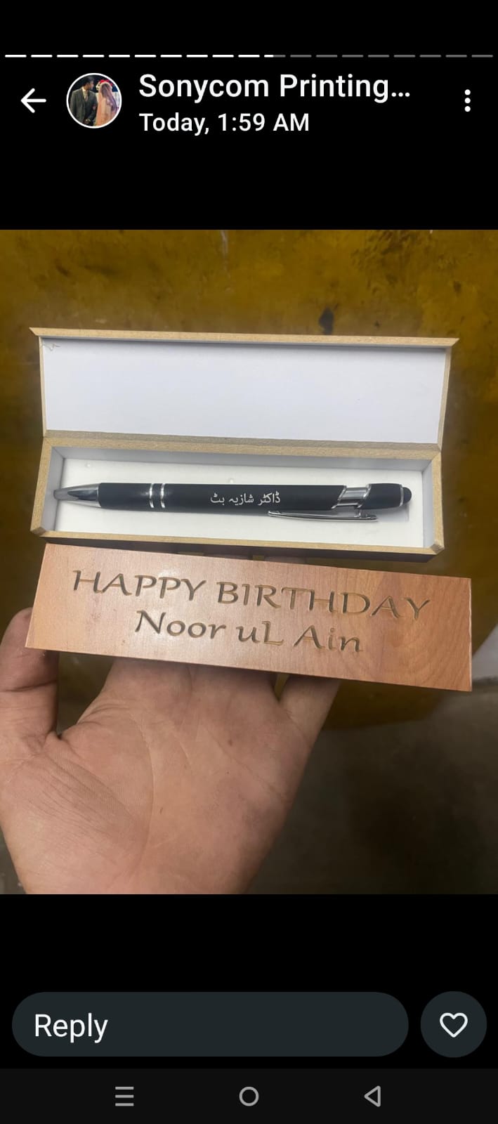 Customize Ballpoint